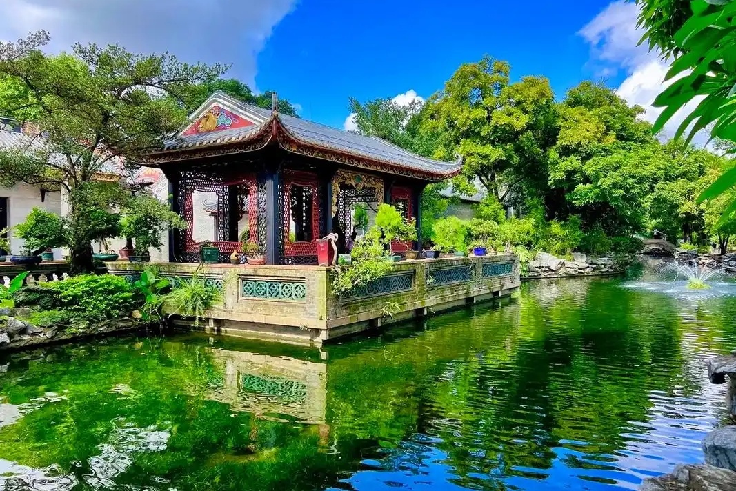 Liang Garden